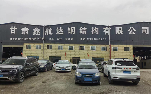 西藏兰州钢结构加工安装问题频发？